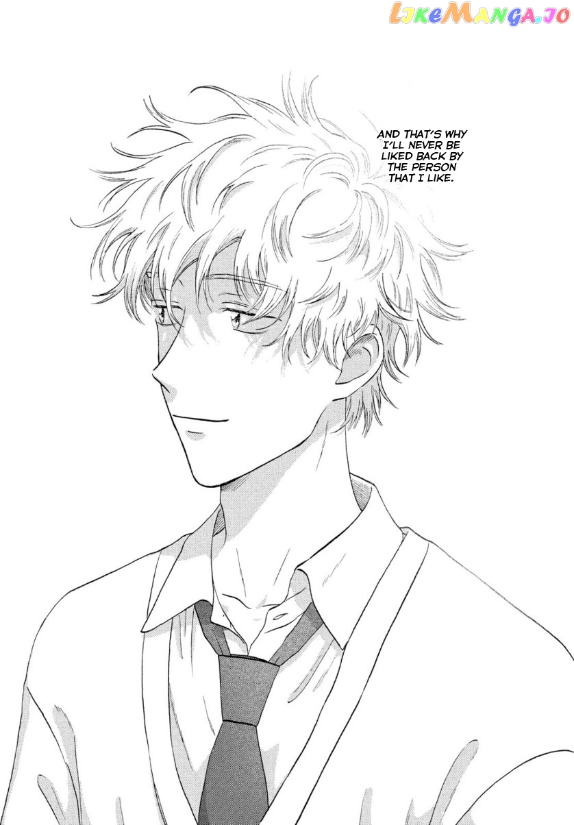 Skip to Loafer, Chapter 30 image 25